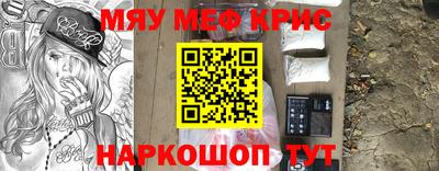 марки lsd Будённовск