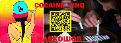 ECSTASY Бугуруслан