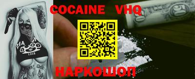 марки lsd Будённовск