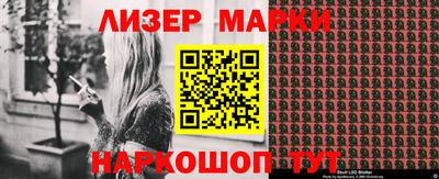 ECSTASY Бугуруслан