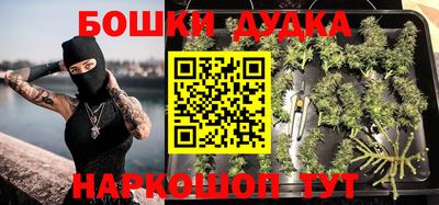 ECSTASY Бугуруслан