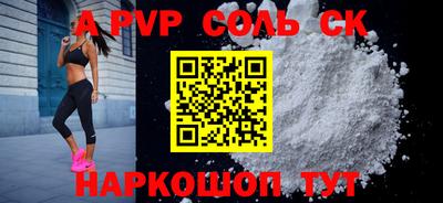 ECSTASY Бугуруслан