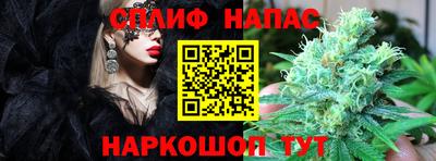 мескалин Бузулук