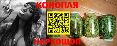 мескалин Бузулук