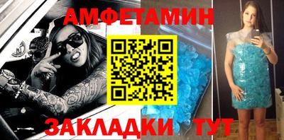 мескалин Бузулук