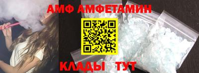 марки lsd Будённовск