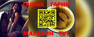 марки lsd Будённовск