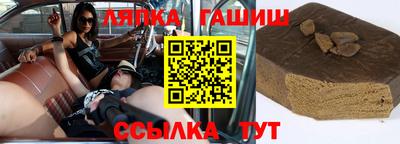 ECSTASY Бугуруслан