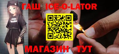 ECSTASY Бугуруслан